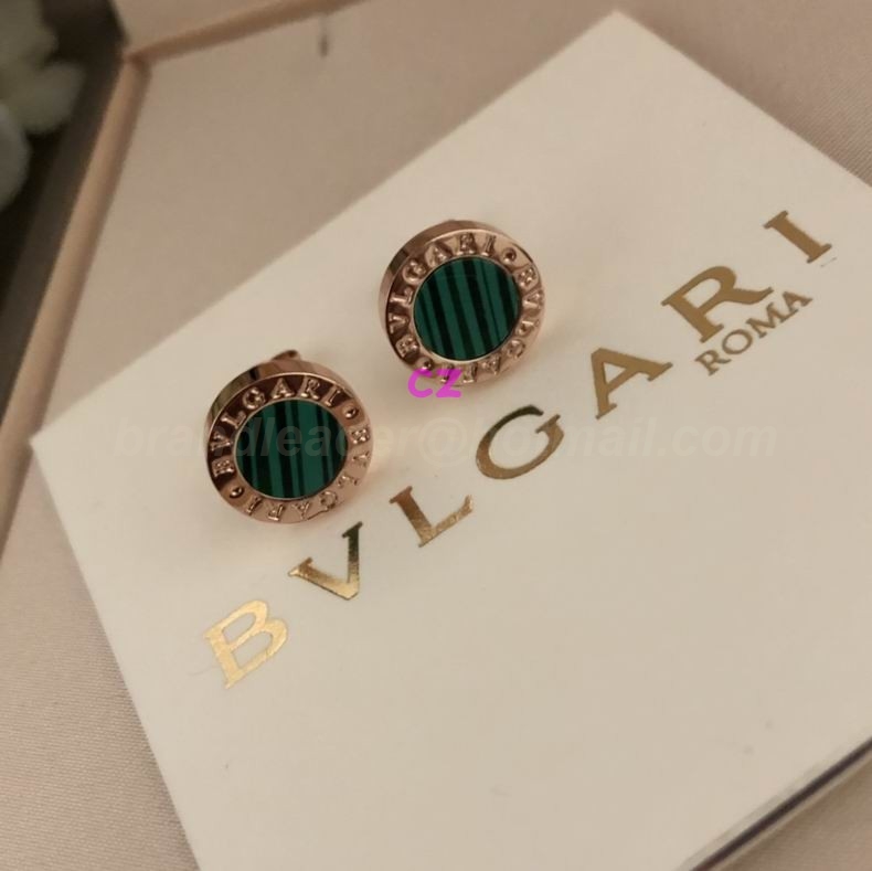 Bvlgari Earrings 123